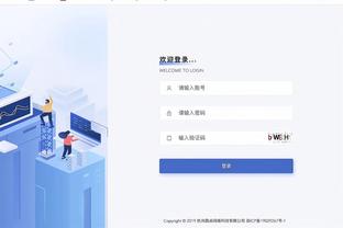 betway竞技截图3